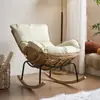 Sillón Sofá Perezoso Silla Sofá de Ratán para Balcón Silla Mecedora para Sala de Estar en Casa Silla Mecedora para Exteriores Producto Caliente Transfronterizo