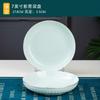 Plato de cerámica Jingdezhen, vajilla, plato cuadrado simple, plato de arroz, plato de cena nórdico creativo, estilo japonés casero, alto valor de color