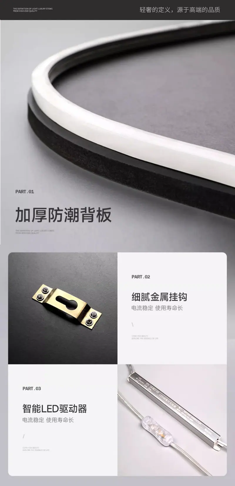 精雕画详情页_15.jpg