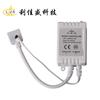 Control remoto infrarrojo de 40 teclas rgbw a todo color bajo voltaje 12v atenuación modulador de color controlador de iluminación inteligente
