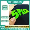 Acessórios de Vestuário 3D Estéreo Folha Grossa de Pu Transferência Térmica Impressão em Silicone Etiqueta de Transferência Térmica Logo Adesivo de Impressão de Borracha
