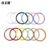 Llavero de Pintura Colorida con Apertura de 25 mm Anillo de Hierro Anillo de Color Caramelo Hebilla de Joyería DIY Accesorios para Muñecas