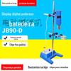 Modelo padrão de Xangai espécime JB90-D/200-D display digital misturador elétrico potente misturador mecânico de laboratório