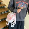 2026 Bolsa de Pelúcia Transversal de Ombro Único Pérola Presente de Aniversário Fofa Lolita Menina Adorável Campus Anime