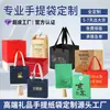 Sacola de Presente Personalizada Sentido de Luxo Casamento Açúcar Chá Saco de Papel Kraft Loja de Roupas Embalagem Sacola de Presente Sacola de Mão para Presente