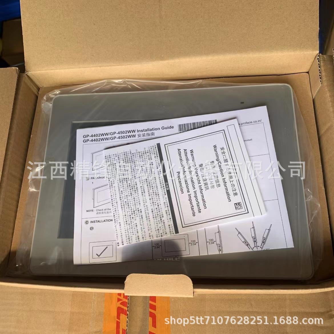 PFXGP4502WADW 4