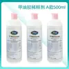 Fornecimento Direto da Fábrica de Diluente para Esmalte em Gel, Solução de Limpeza para Aerógrafo de Nail Art, Solução Ativadora de Esmalte em Gel, Diluente de Tinta