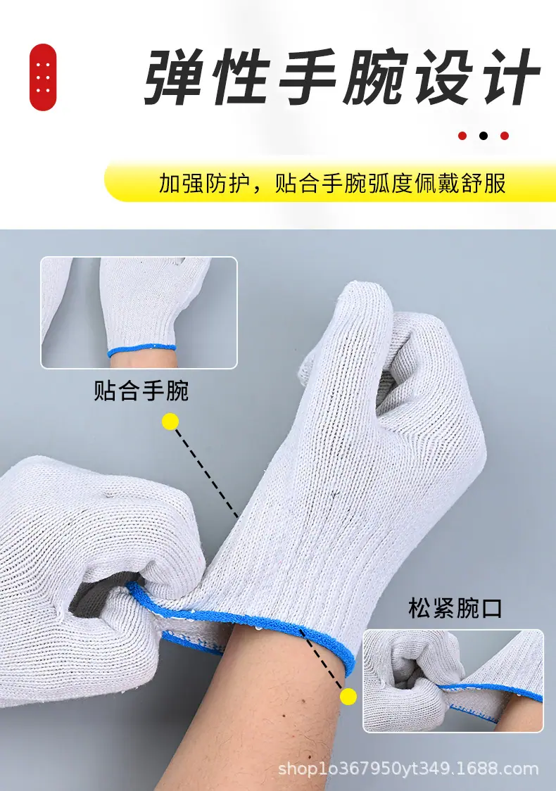 详情页-拷贝_01_03.jpg