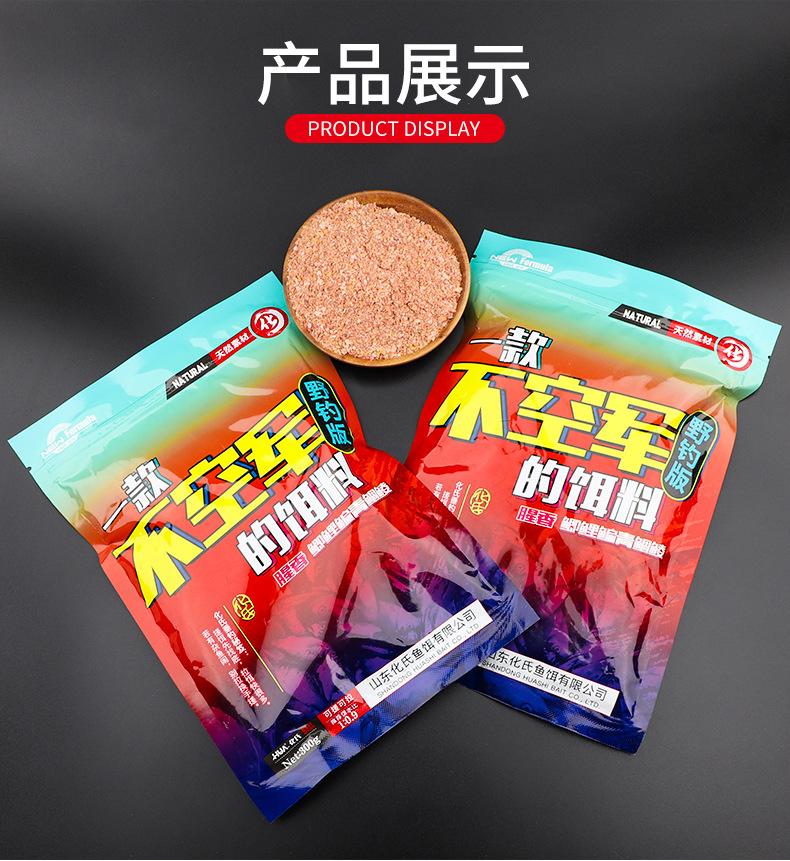 详情-13.jpg
