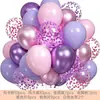 Set de Globos Amazon Transfronterizo 50 Piezas Globos de Lentejuelas Navideños 12 Pulgadas Decoración para Eventos de Escenario y Nochevieja