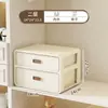 Caja de Almacenamiento de Plástico para Ropa Interior Tres en Uno Organizador con Divisores Tipo Cajón Caja de Almacenamiento para Sujetadores y Calcetines para Dormitorio Estudiantil
