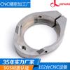 Guangzhou mecanizado CNC empresa piezas mecánicas de aleación de aluminio mecanizado CNC mecanizado CNC mecanizado CNC de cuatro ejes