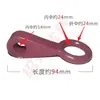 Maquinaria Textil Cerámica de Alúmina Tipo Trompa de Elefante Ojal Guía Hilo Ojal para Enhebrar Hilo Ojal Simple Ojal Doble Accesorios para Máquina de Barra de Espada de Alúmina