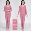 Grasa M200 kg 300 kg talla grande talla grande traje de ropa interior térmica de doble cara de terciopelo top pantalón de palillo