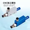 Generador de vacío CV/EV-10-15-20-25-30HSCK válvula de vacío neumática de presión negativa alta succión alto flujo
