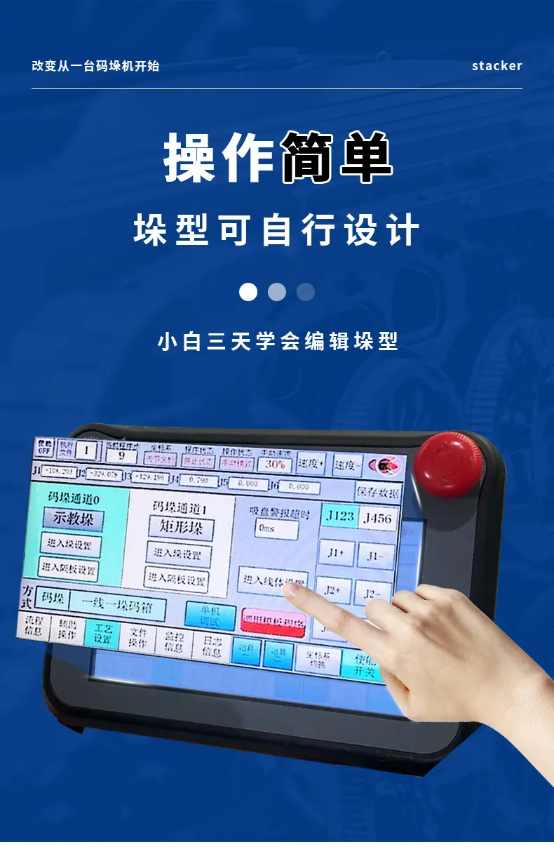 未标题-1_09.jpg