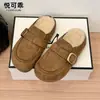 Zapatos Birkenstock Retro de Cuero Genuino con Suela Gruesa para Mujer 2026 Otoño/Invierno Nuevo Estilo Forro de Felpa Usables en Interiores y Exteriores Zapatillas Cerradas Cálidas de Terciopelo