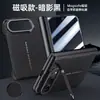 Adecuado para Funda de Teléfono Móvil Apple Duo, Soporte de Lente Integrado con Película, Funda Flip Plegable Ancha Anticaídas Iphoneduo, Funda Sencilla de Cuero