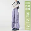 Pantalones de Exterior de Secado Rápido Azules de Marca Grande para Mujer, Pantalones Casuales de Verano Tipo Paracaidista para Senderismo y Montañismo, Pantalones Cargo Deportivos Holgados