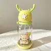 Taza Popular con Forma de Cuerno, Taza de Agua Grande para Niños, Taza Linda con Popote, Nueva Taza de Dibujos Animados de Moda con Correa, Taza de Agua Portátil