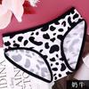 Yan Beiwei entrega em peça única lingerie feminina de alta aparência estilo desejo puro lingerie personalizada feminina calcinhas de moda charmosas 607