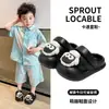 Sandalias de verano para niños, estilo dibujos animados lindo, para padres e hijos, de EVA, antideslizantes, suela suave, para casa y exteriores, impermeables, perforadas