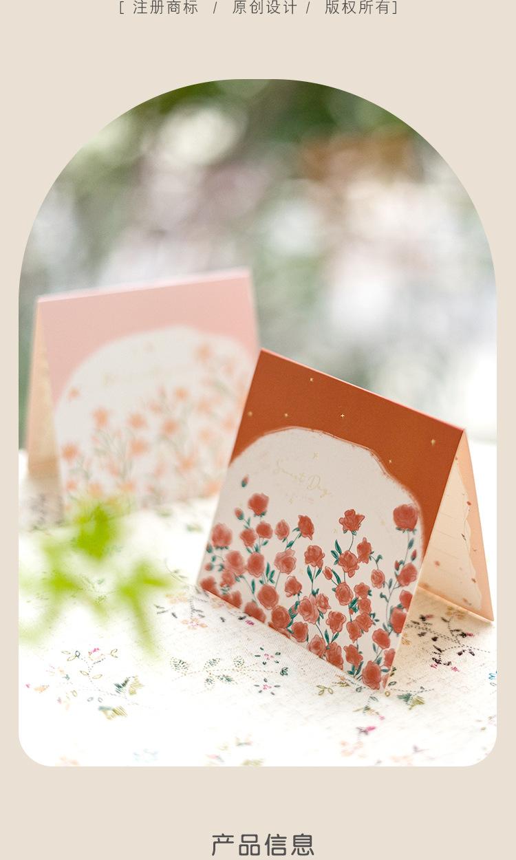 HK8016花园对折贺卡_02.jpg