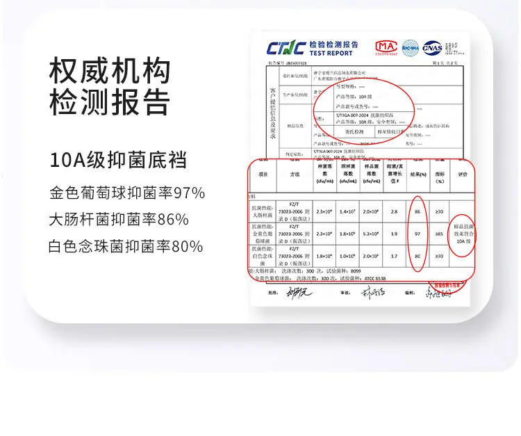 1626详情_08.jpg
