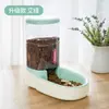 Dispensador automático de água e comida para cães e gatos de grande capacidade transfronteiriço, tigela de armazenamento de ração, utensílios para ração de animais de estimação atacado