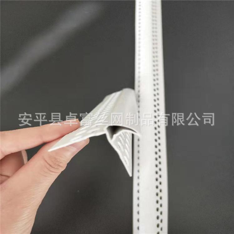 微信图片_2019123004134819.jpg