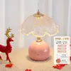 Lámpara de mesa de dormitorio, lámpara de noche, sensación de lujo ligero y de alta gama, luz ambiental de mesita de noche, estilo crema, luz nocturna creativa acogedora y romántica