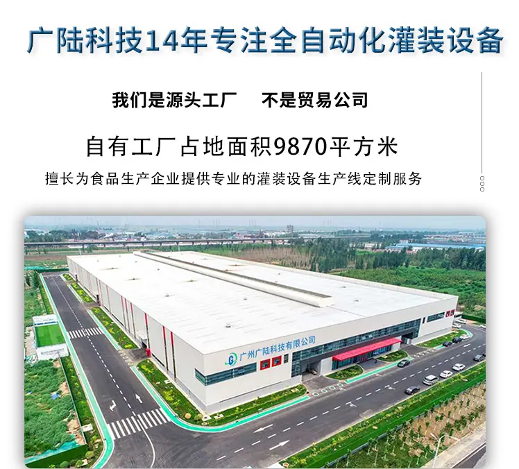 酱料详情页第一版定稿-拷贝_09.jpg