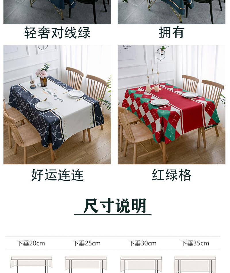阿里1详情_11