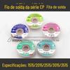 Linha de absorção de estanho direto da fábrica CP-1515/2015/2515/3015/3515 especificações opcionais