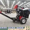Máquina de Corte de Ranhuras de Alta Resistência, Máquina de Corte de Ranhuras Sem Poeira para Superfícies de Estrada de Concreto, Máquina Rápida de Juntas de Expansão para Superfícies de Asfalto