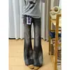 Chao Li tiene en stock jeans estilo americano microbota para mujer estilo Otoño/Invierno 2026 adelgazantes no se pegan a las piernas pantalones acampanados de herradura negro gris