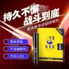 Condones para llevar de Meituan condones cero sensación ultra-delgados nude productos para adultos tienda de Meituan debe elegir lista TOP