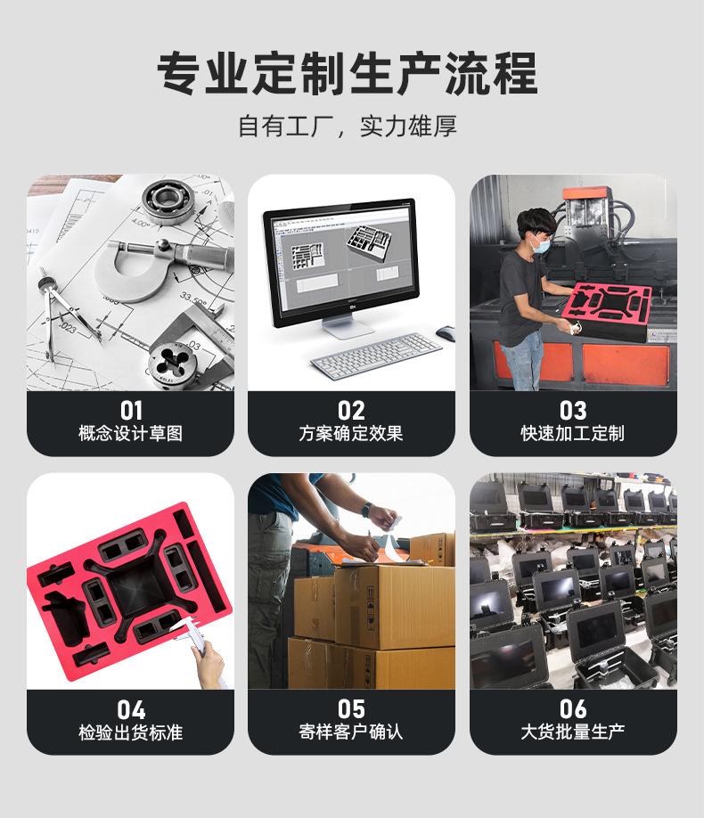 新定制-250731 (26).jpg