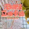 Adesivos de Espuma de Animais de Desenho Animado Adesivos de Bolha de Partículas Longas Pequenas Adesivos Divertidos Estéreo 3D Adesivos Decorativos DIY para Capa de Celular