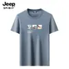 Moletom Masculino de Manga Longa Transfronteiriço, Solto e Casual, Moletom Camada Interna, Camiseta Base, Top Confortável de Gola Redonda para Usar Sozinho