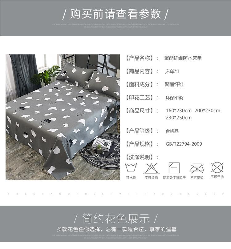不规则_13.jpg