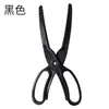 Tijeras para pescado de 25 cm/80 g, controlador de peces de plástico naranja, pinza de material ABS, pinzas para pescado, pinza flotante para pescado, herramientas de pesca para exteriores