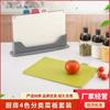 Tabla de cortar de clasificación de 4 colores para cocina, tabla de cortar de doble cara disponible, juego de tablas de cortar, tabla de cortar antideslizante de goma, estante de almacenamiento de clasificación, tabla de cortar