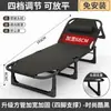 Cama Plegable Reforzada Cama Individual Portátil para el Hogar Reclinable Multifuncional Oficina Cama Simple para Siesta Cama de Camping para Adultos