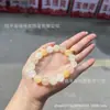 Directamente de la Fábrica Fuente, Pulseras de Jade Afgano Natural, Pulseras de Piedras Preciosas Redondas, Pulseras de Jade Amarillo y Blanco, Suministro Directo del Fabricante