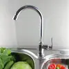 Grifo de Cocina Universal Giratorio Tubo Único Fregadero Fregadero Purificador de Agua Balcón Acero Inoxidable Grifo de Agua Fría Única