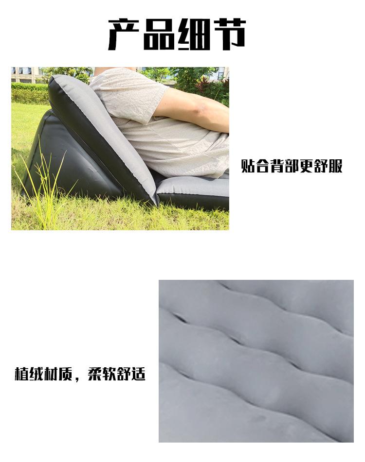 户外垫子_18