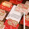 Tarjeta de felicitación estilo nuevo con sello dorado de buena suerte, Tarjeta universal para fiestas, Tarjeta de felicitación de Año Nuevo, Llega la buena suerte, Texto inspirador, Tarjeta pequeña, Bendiciones