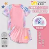 Traje de baño de dos piezas para niña con gorro de natación liso a juego