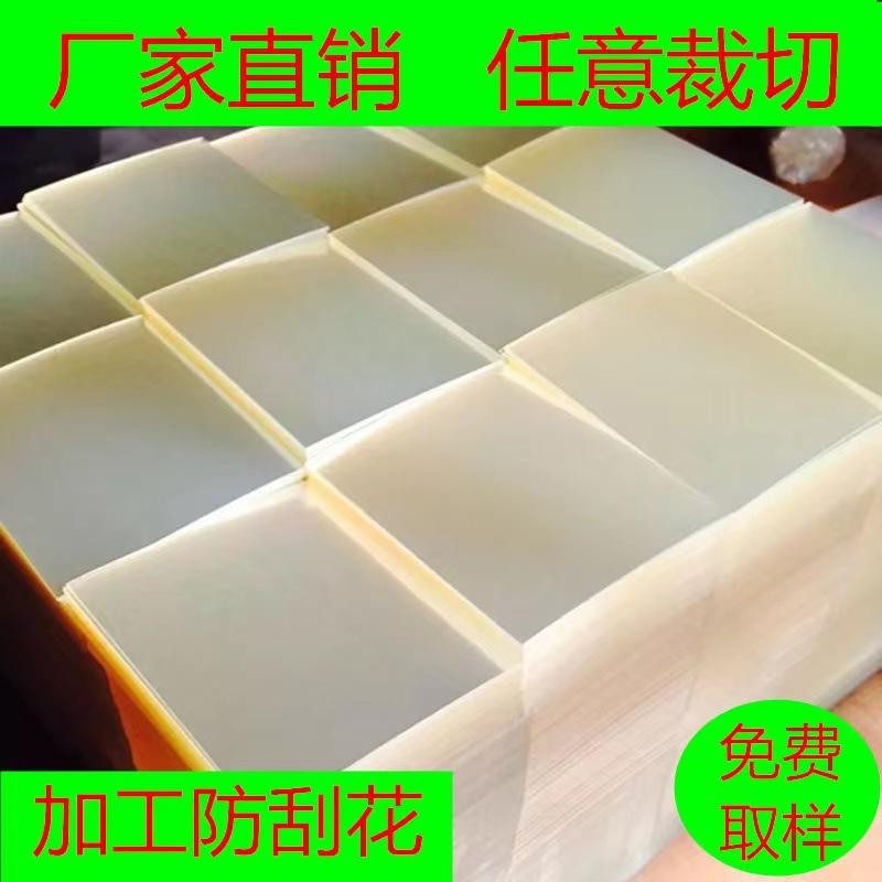 88637eb10c4fb85c5116077412732f